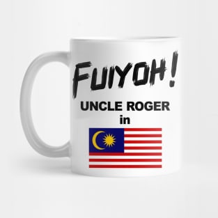 Uncle Roger World Tour - Fuiyoh - Malaysia Mug